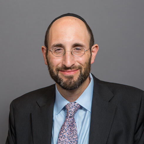 Rabbi Meir Soloveichik, Assistant Professor of Judaic Studies and Director of the Zahava and Moshael J. Straus Center for Torah and Western Thought at 75J3A Аутлет - Приобрести Лучшая оптика для арбалета на 100 ярдов. Как купить максимально выгодно)