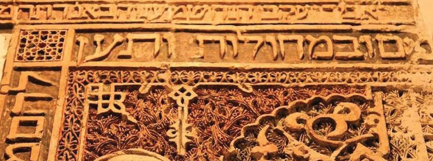 FACEBOOK_Angel_Event